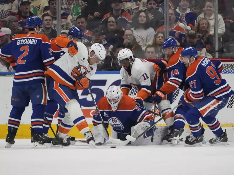 Oilers' 1-0 Loss to Islanders Ends McDavid's 20-Game Point Streak