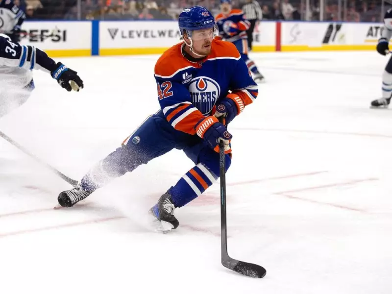 Oilers' Kasperi Kapanen Set for Return After 36-Game Absence Due to Knee Injury