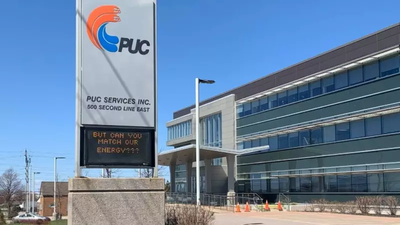 Ontario Privacy Commissioner Rules Sault's PUC Services Subject to FOI Law