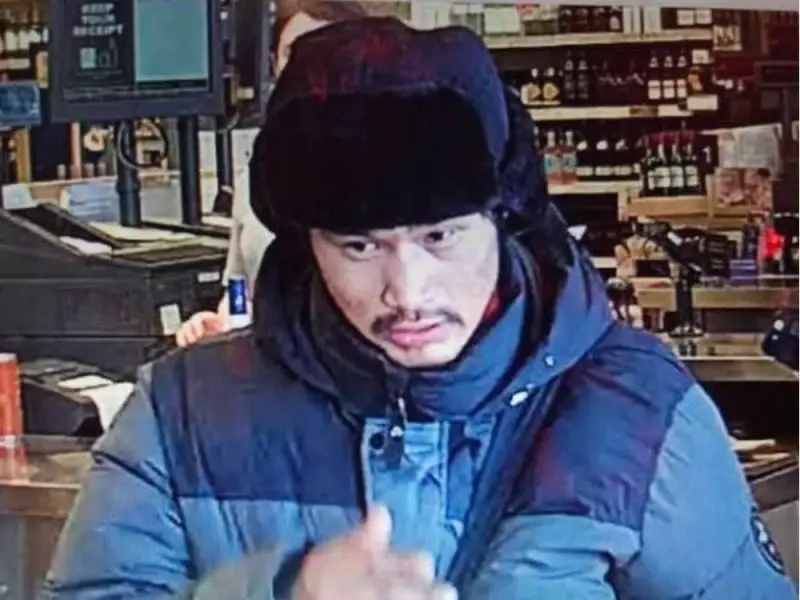 Ottawa Police Seek Public's Help to Find Missing 24-Year-Old Louie Koonoo