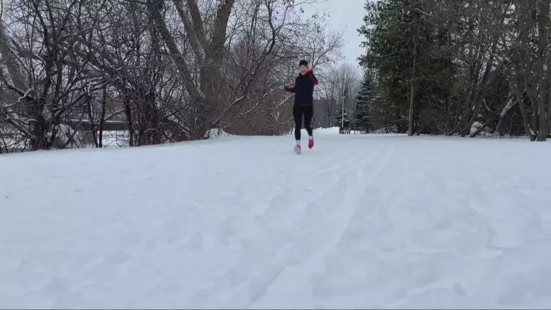 Ottawa's Weekend Forecast: Mild Temperatures with Messy Mix of Weather