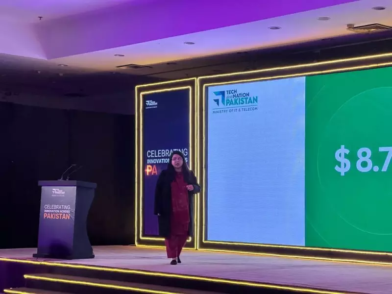 Pakistan Launches Indus AI Week 2026 to Drive National Adoption