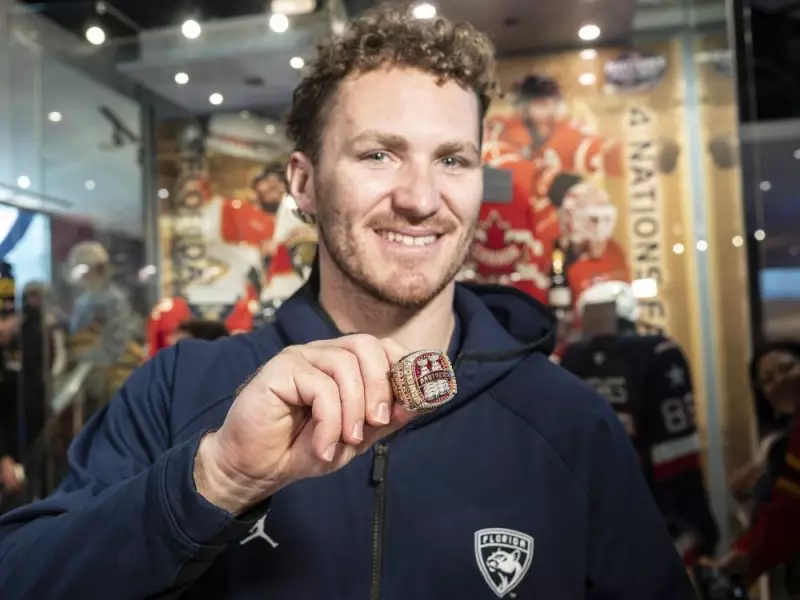 Panthers' Stanley Cup Ring Engraving Taunts Maple Leafs, 'We Apologize To No One'