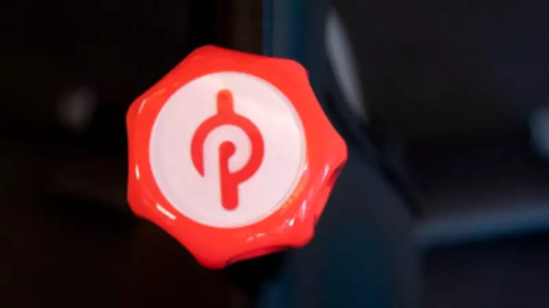 Peloton Announces Major Workforce Reduction of 11% in Strategic Cost-Cutting Move