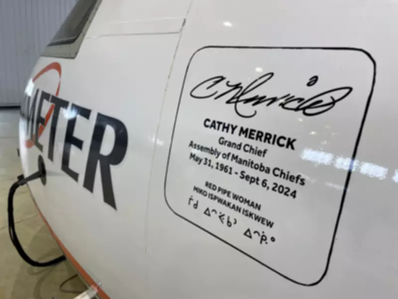 Perimeter Aviation Honors Late AMC Grand Chief Cathy Merrick with Special Plane Dedication