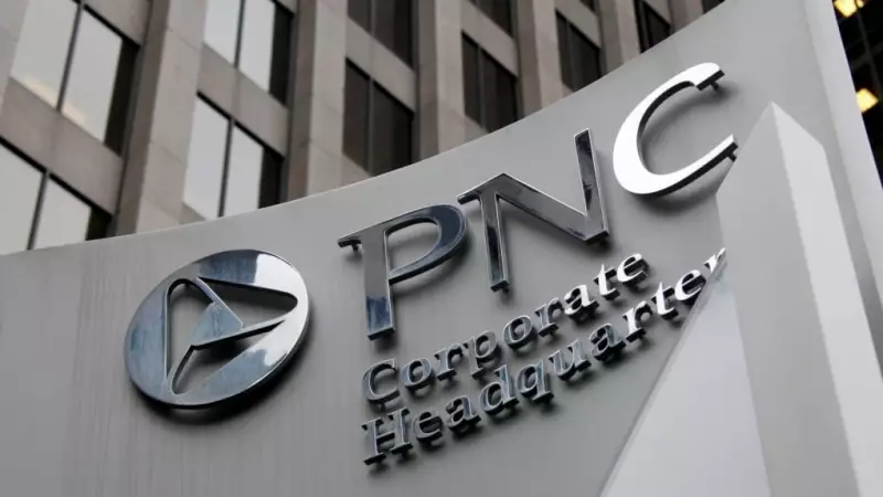 PNC Financial Q4 Profit Soars on Strong Investment Banking and Interest Income