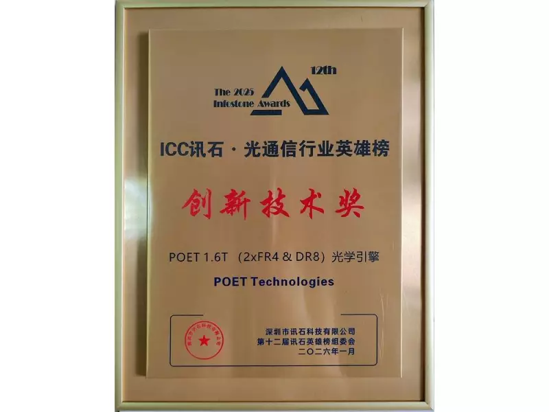 POET Technologies Wins Dual Innovation Awards at China's Infostone Awards