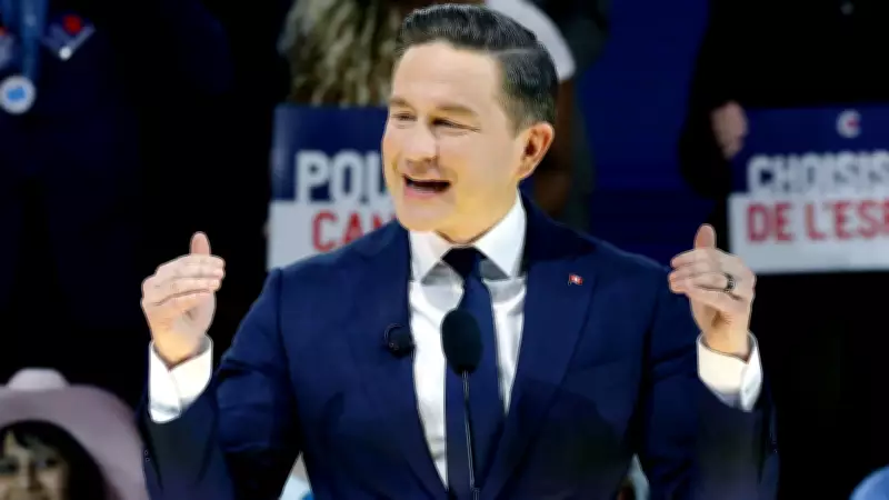 Poilievre Vows to Champion Canadians in Key Convention Speech Before Leadership Vote