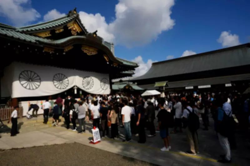 Pokémon Card Event at Yasukuni Shrine Cancelled Following Chinese Diplomatic Protests
