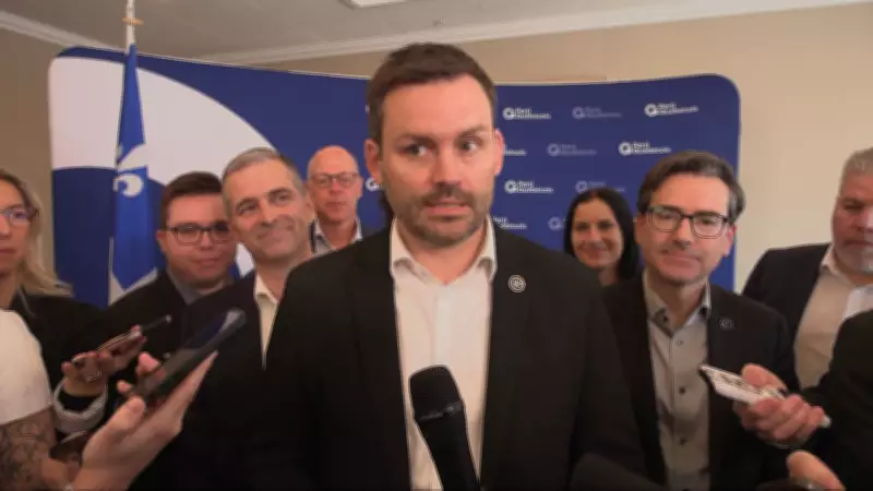 PQ Leader Mocks Ford's 'Disaster' Remark About Potential Election Win