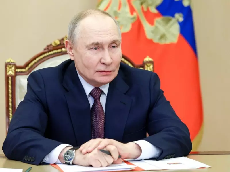 Putin Proposes Using Frozen U.S. Assets for Trump's Peace Board and Ukraine Reconstruction