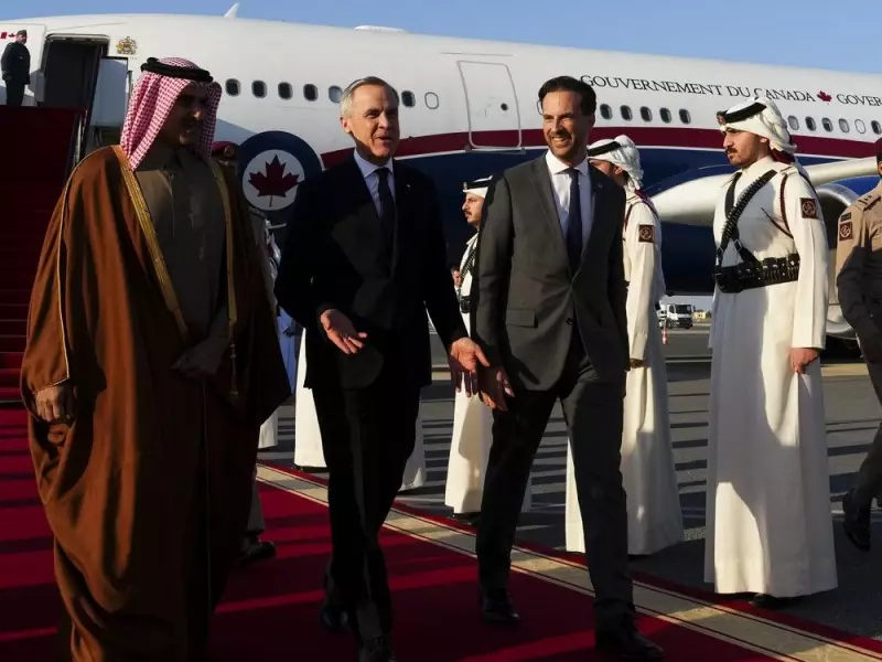 Qatar's Orchestra Plays Céline Dion, Shania Twain for PM Carney's Doha Meeting