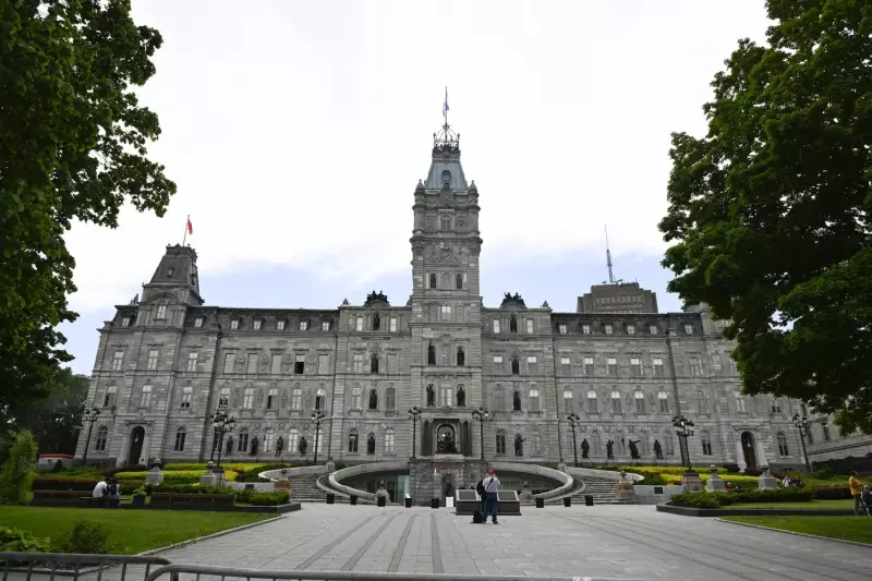 Quebec Legislature Reconvenes as Trump Tariff Threat Looms Over Spring Session