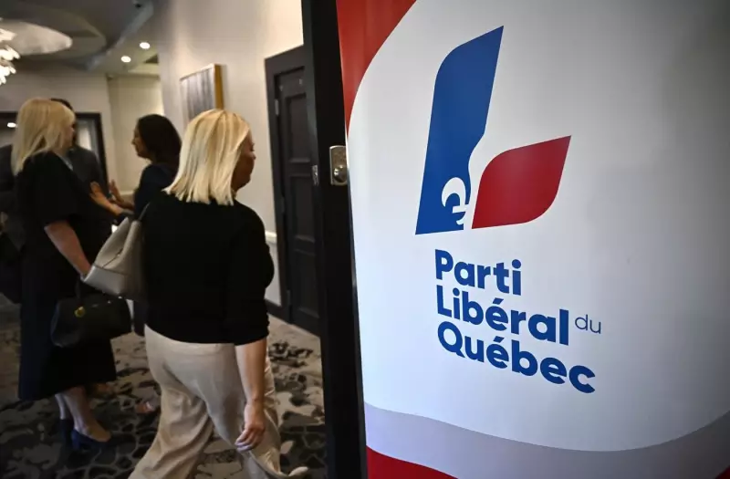 Quebec Liberal Leadership Race to Be Overseen by Ethics Officer in 2026