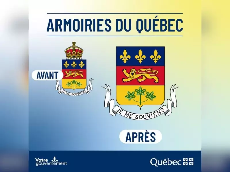 Quebec Removes British Crown from Official Coat of Arms in Symbolic Shift