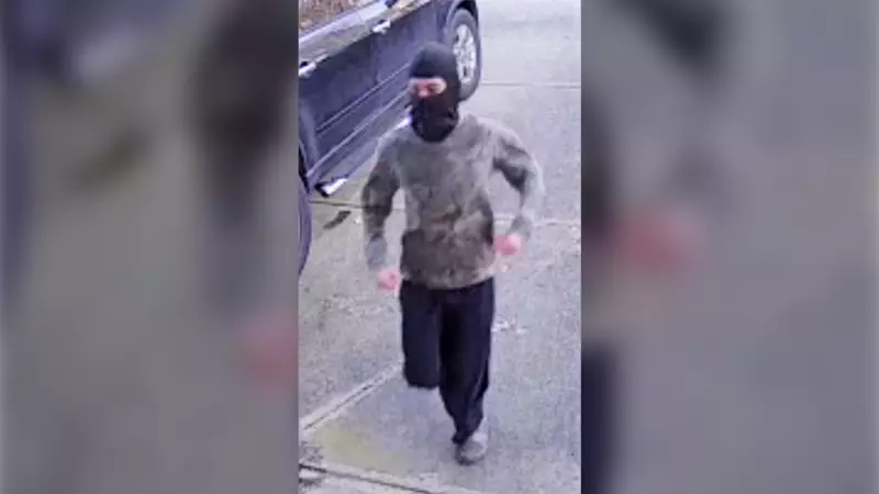 RCMP Investigates Suspicious Incident in Mission, B.C., Amid Prank or Intimidation Concerns