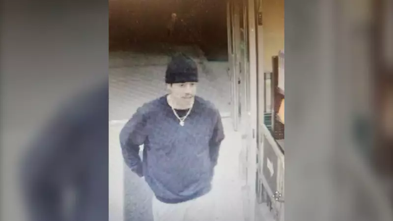 RCMP Seek Person of Interest in Kamloops Groping Incident