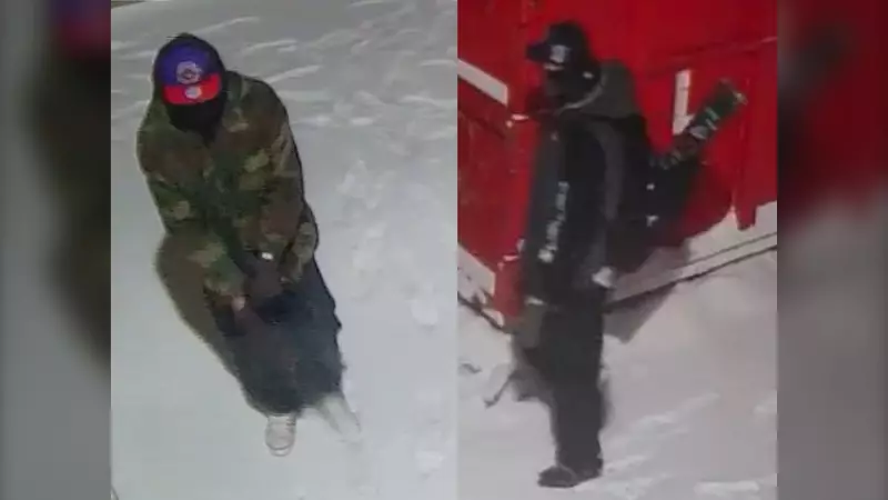 Regina Police Seek Public's Help to Identify Break and Enter Suspects