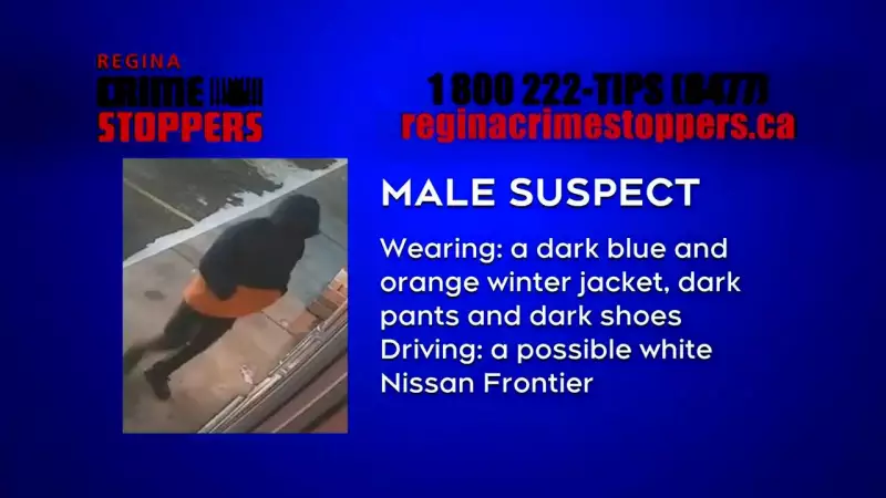 Regina Police Seek Suspect in December Retail Theft, Crime Stoppers Involved