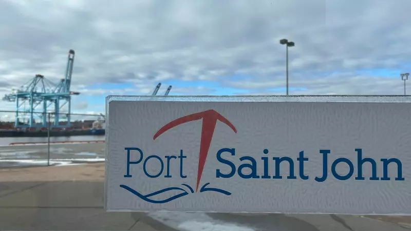 Saint John Port's $247M Upgrade Positions Canada for Global Trade Growth
