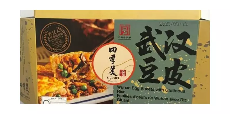 Salmonella Outbreak Linked to Recalled Egg Sheets Sold in Ontario and Quebec