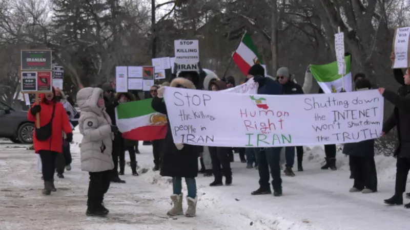 Saskatchewan Iranians Rally for Freedom Amid Crackdown on Protests in Tehran