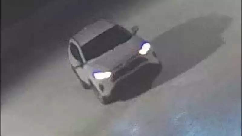 Saskatchewan RCMP Issues Alert on Vape Shop Break-In Spree Targeting Businesses