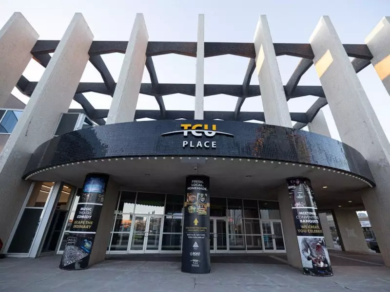 Saskatoon Venues to Merge: SaskTel Centre and TCU Place Unite by 2027