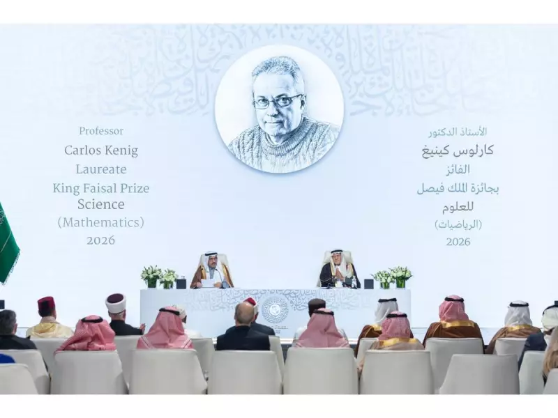 Scientist Behind Ozempic Wins 2026 King Faisal Prize for Medicine