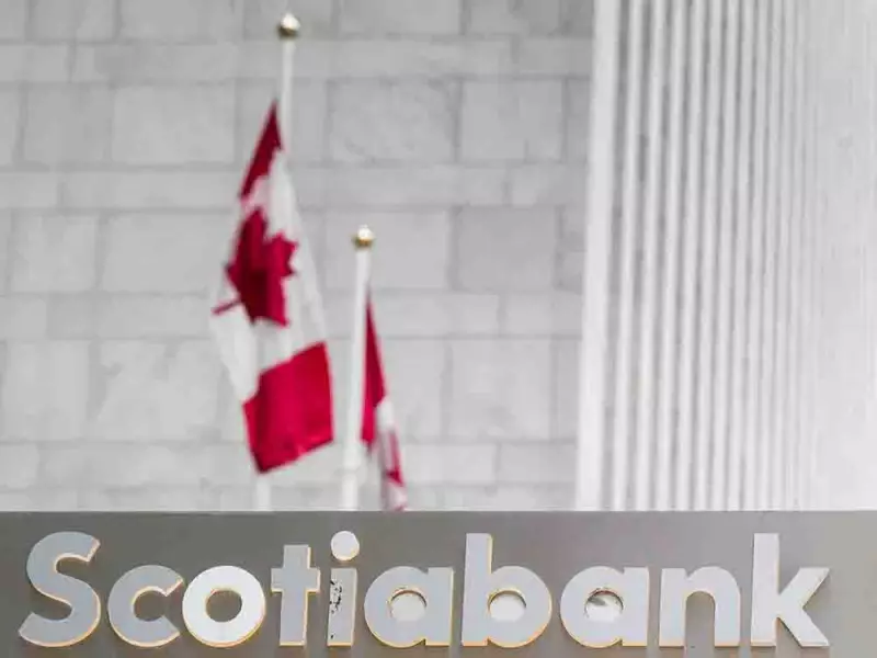 Scotiabank Cuts 3,000 Jobs in Major Restructuring, CEO Confirms