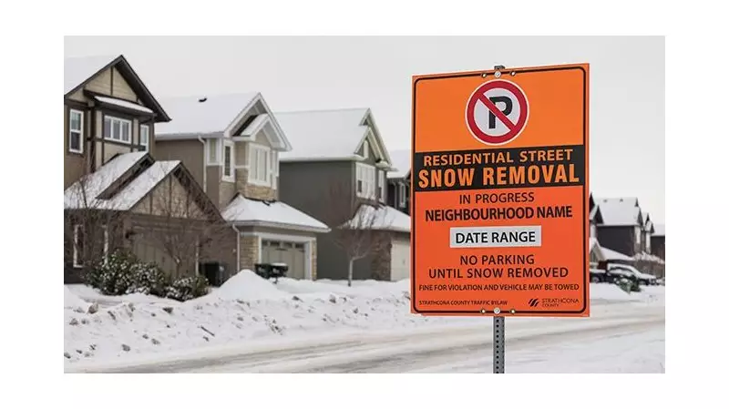 Sherwood Park Residential Snow Clearing Starts Tuesday, Jan. 6