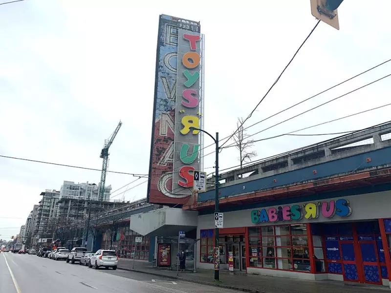 Sobeys Transforms Broadway Toys 'R' Us into FreshCo, Preserves Historic Bow Mac Sign