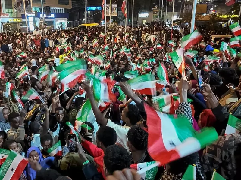Somaliland Rejects Claims Israeli Recognition Tied to Gaza Resettlement