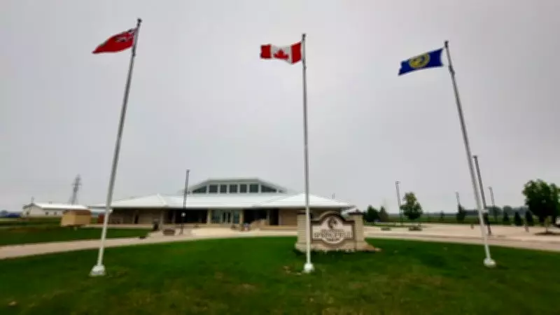 Springfield RM Withdraws from Capital Planning Region, Alters Municipal Strategy