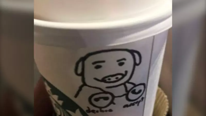 Starbucks Employee Accused of Drawing Pig on L.A. Deputy's Coffee Cup