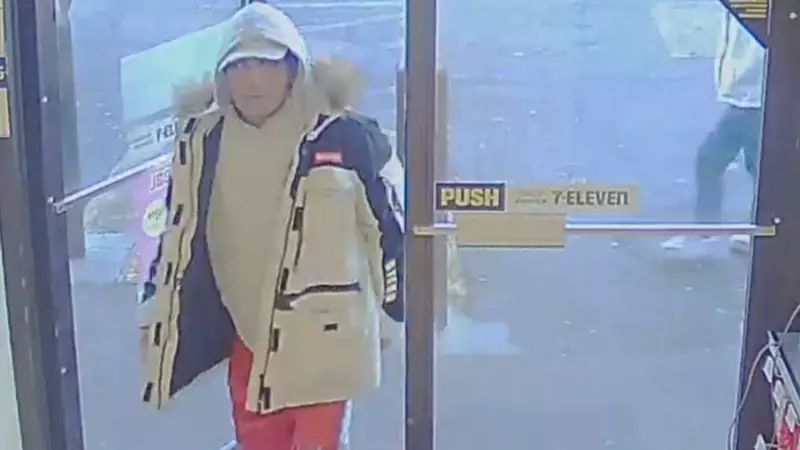 Surrey Police Seek Public Help to Identify Sexual Assault Suspect