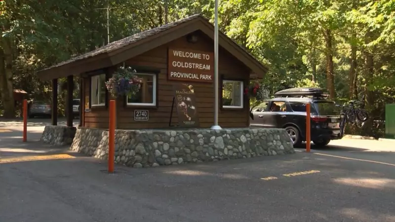 Suspect Remains at Large Following Targeted Assault with Life-Threatening Injuries on Vancouver Island