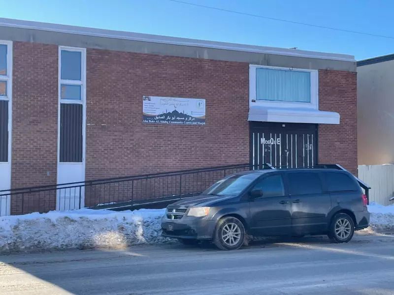 Swastika Vandalism at Winnipeg Mosque Sparks Police Investigation