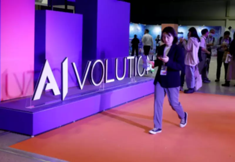 Taiwan's Economy Soars 8.6% in 2025, Fastest Growth in 15 Years Fueled by AI Boom