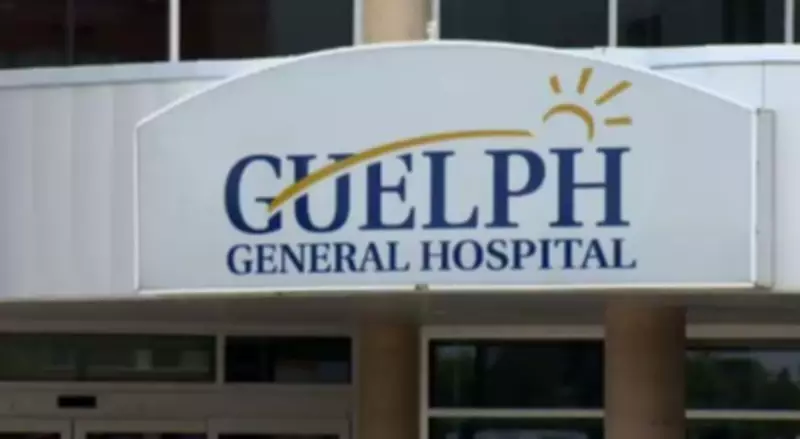 Three Security Officers Assaulted at Guelph General Hospital