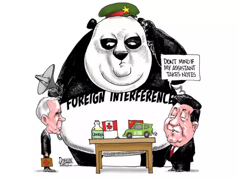 Tim Dolighan's Latest Cartoon for Jan. 17, 2026 Released