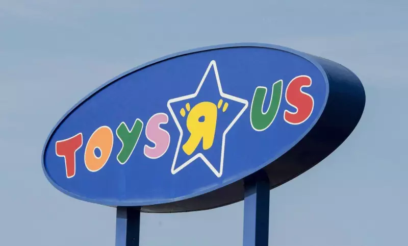 Toys 'R' Us Canada Faces Multi-Million Dollar Lawsuits Over Unpaid Retail Rent
