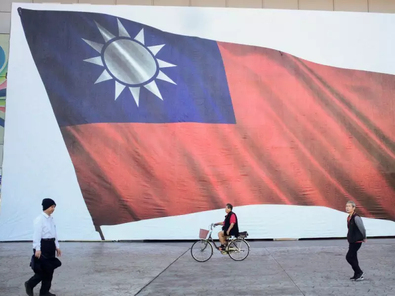 Trump Administration Nears Final Taiwan Trade Pact with Tariff Cuts, TSMC Expansion