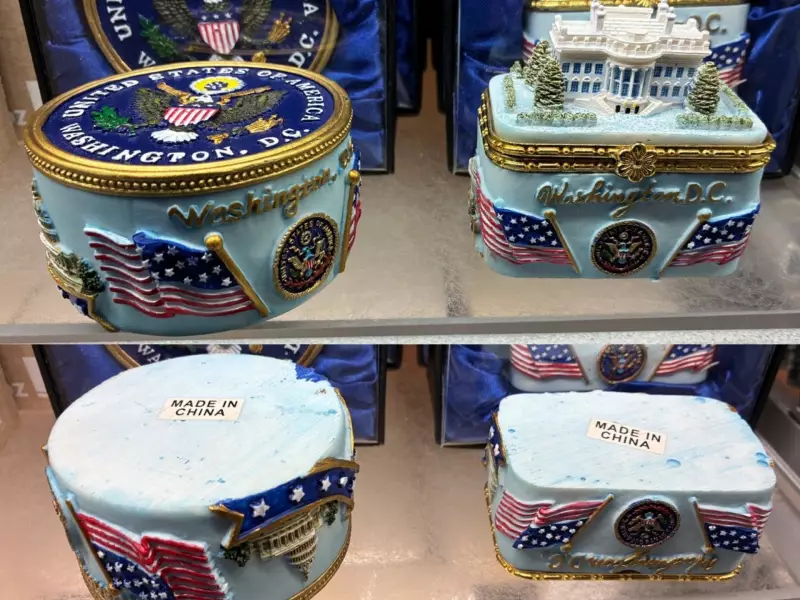 Trump's Trade Hypocrisy: 'Made in China' White House Souvenirs Sold as He Threatens Canada