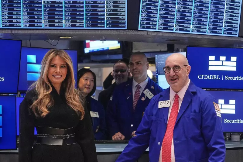 TSX Slips While U.S. Markets Edge Higher Amid Bank of Canada Rate Hold