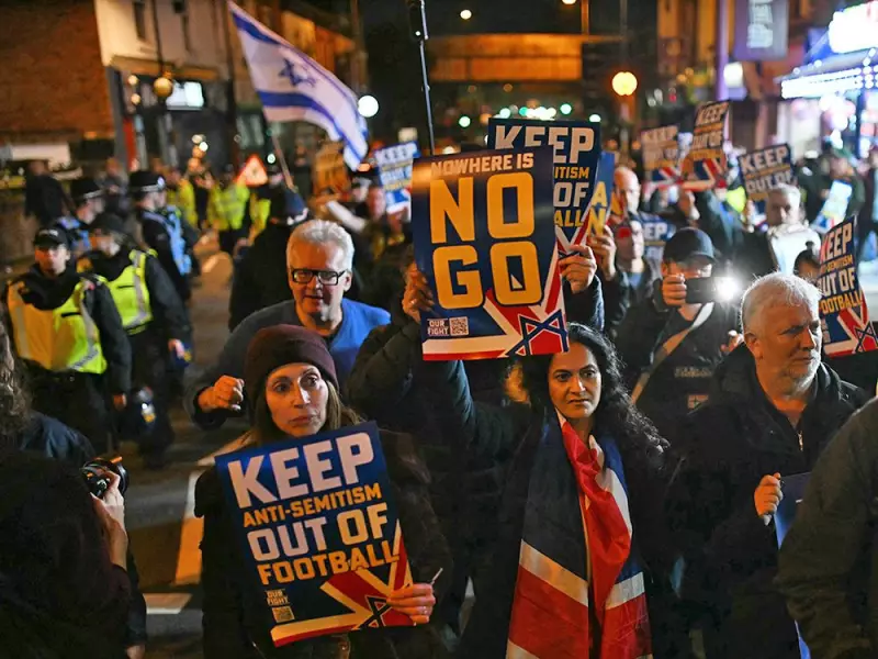 UK Police Accused of Lying to Avoid Protecting Jewish Fans, Echoing Canadian Concerns