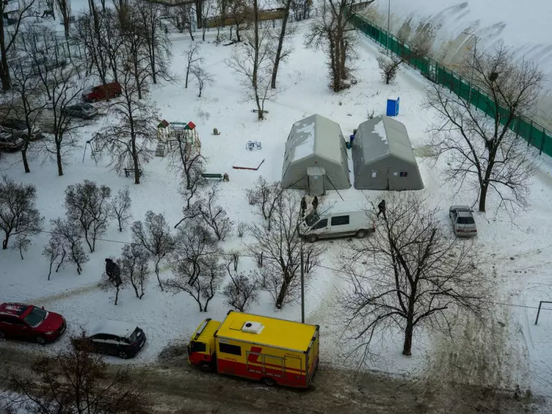 Ukraine Strikes Russian Oil Refinery in Southern Krasnodar Region