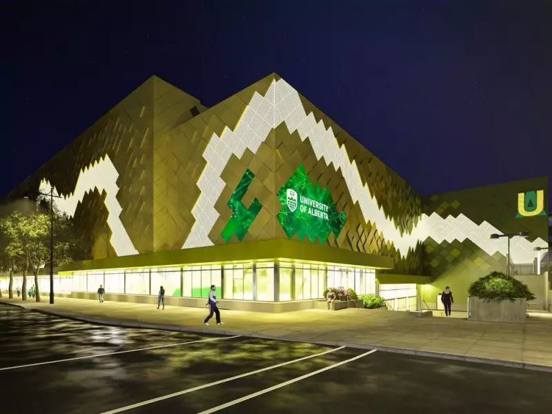University of Alberta's Butterdome to Undergo $27M Green and Gold Transformation