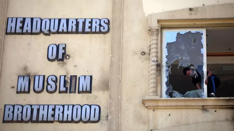 U.S. Designates 3 Muslim Brotherhood Chapters as Global Terrorists