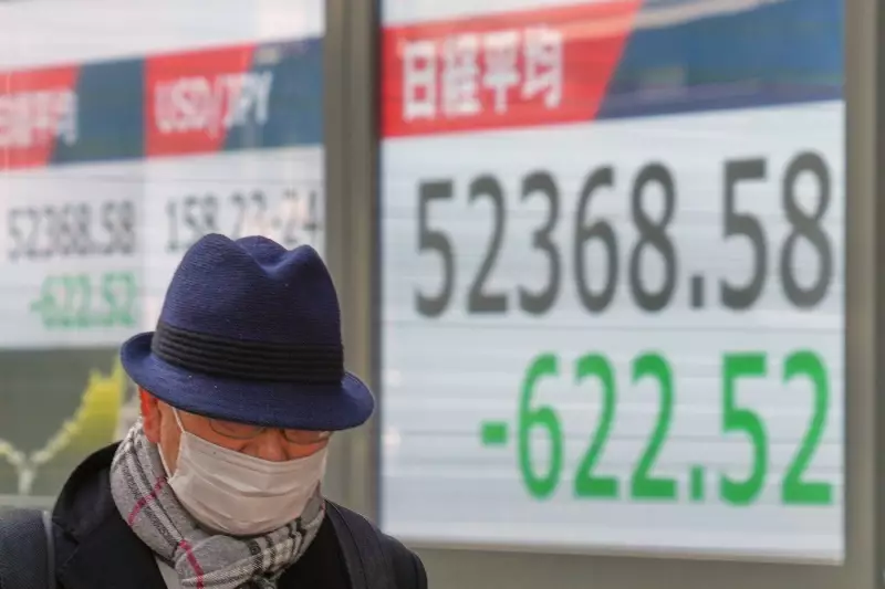 U.S. Futures Rise, Gold Hits Record High as Markets Await Trump Davos Speech